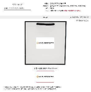 �μ� �þ� �̹��� 117172