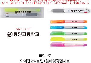 �μ� �þ� �̹��� 117184