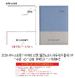 �μ� �þ� �̹��� 117044