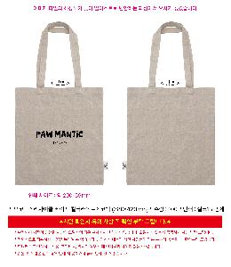 ���ڹ� ���ι� | �����ؽ�������Ŭ ������ �÷�����Ʈ���ڹ� 380*420mm