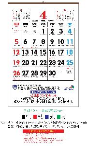 �μ� �þ� �̹��� 117115