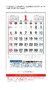 �μ� �þ� �̹��� 117192