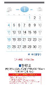 �μ� �þ� �̹��� 117168