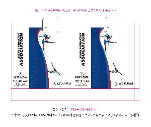 ���ι� | ���̼��ι�_��ȼ� 290x120x400mm