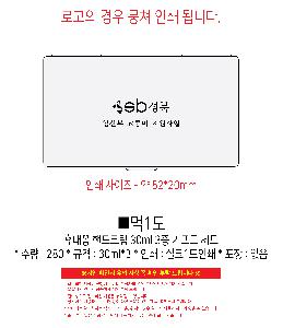 �μ� �þ� �̹��� 116661