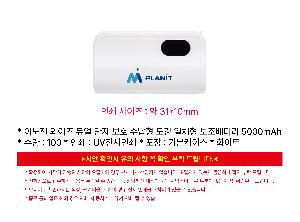 �μ� �þ� �̹��� 116983