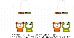 ���ι� | ���̼��ι�_�����̾� 175x70x235mm