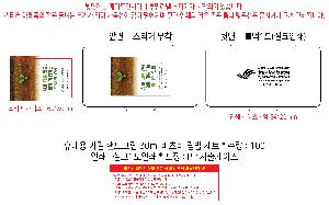 �μ� �þ� �̹��� 117085