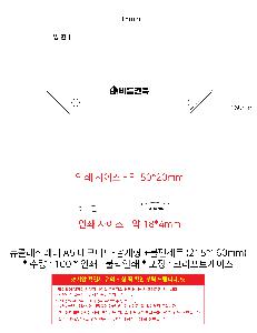 �μ� �þ� �̹��� 117114