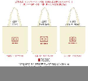 �μ� �þ� �̹��� 117128