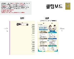 �μ� �þ� �̹��� 114727