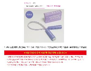 �μ� �þ� �̹��� 117188