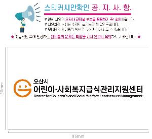 �μ� �þ� �̹��� 117217