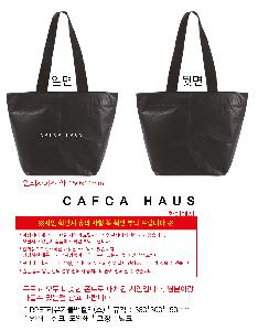 ���� | ģȯ�� R-PET �÷� ���������� �߷� 170g��5 380x150x300mm