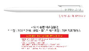 ���� �ʱ�� | ������ ���� ���򷲺���