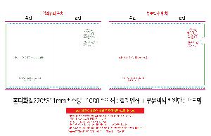 �μ� �þ� �̹��� 117211