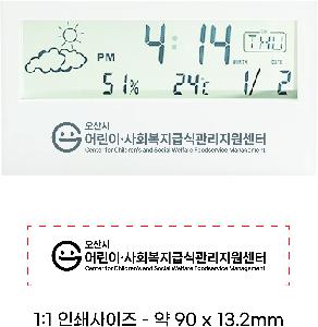 �μ� �þ� �̹��� 117218