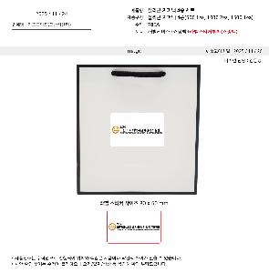 �μ� �þ� �̹��� 114061