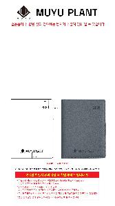 �μ� �þ� �̹��� 116961