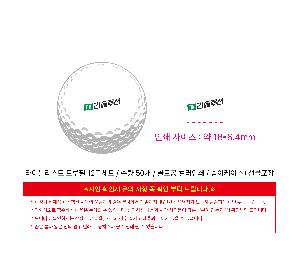 �μ� �þ� �̹��� 117242