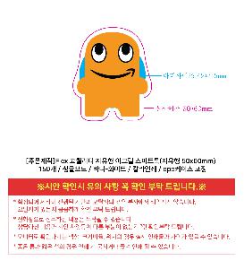 �μ� �þ� �̹��� 117223