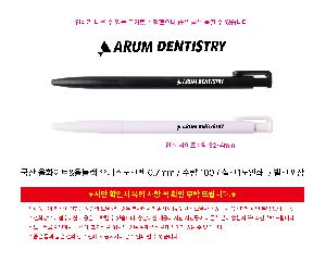 �μ� �þ� �̹��� 117243