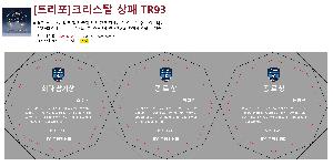 �μ� �þ� �̹��� 117138