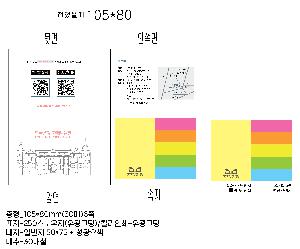 �μ� �þ� �̹��� 117266