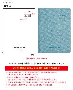 �μ� �þ� �̹��� 117236