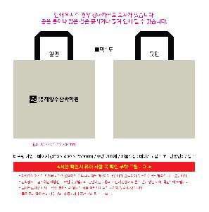 �μ� �þ� �̹��� 117262