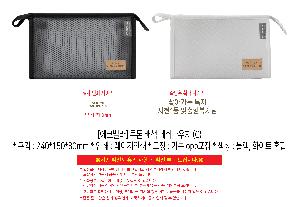 ���ڹ� ���ι� | [���ں���] ���� ��� �޽��Ŀ�ġ C