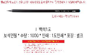 �μ� �þ� �̹��� 117162