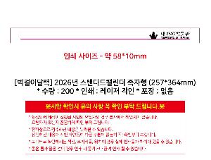 �μ� �þ� �̹��� 117229