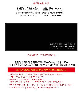 �μ� �þ� �̹��� 117143