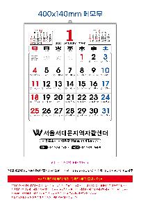 �μ� �þ� �̹��� 117253