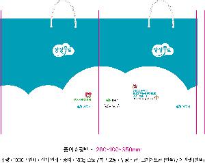 ���ι� | ���̼��ι�_������������ 260x100x350mm