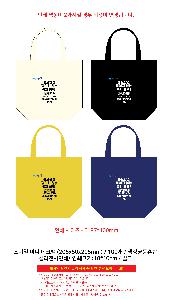 ���ڹ� ���ι� | ������ �̴� ���ڹ� 205x50x205mm