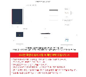 �μ� �þ� �̹��� 117249