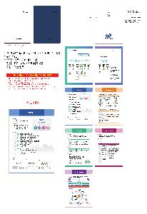 �μ� �þ� �̹��� 117224