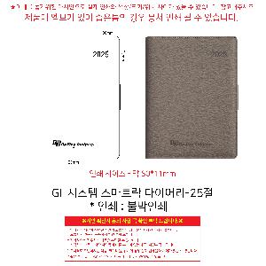 �μ� �þ� �̹��� 117290