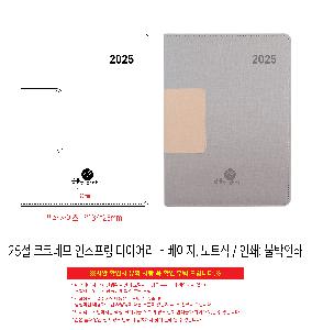 �μ� �þ� �̹��� 117274