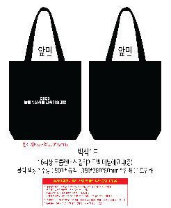 �μ� �þ� �̹��� 117291