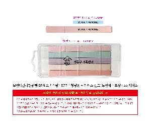 �μ� �þ� �̹��� 117294