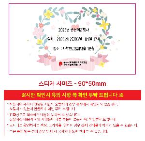 �μ� �þ� �̹��� 117252