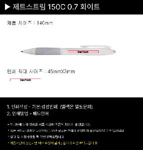 �μ� �þ� �̹��� 117317