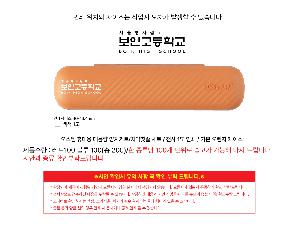 �μ� �þ� �̹��� 117324