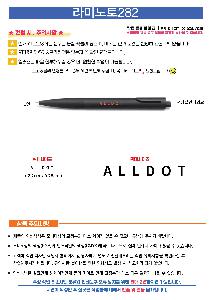 �μ� �þ� �̹��� 117309