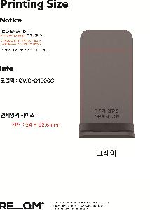 �μ� �þ� �̹��� 117330