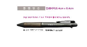 �μ� �þ� �̹��� 117333