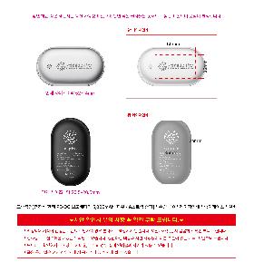 �μ� �þ� �̹��� 117338